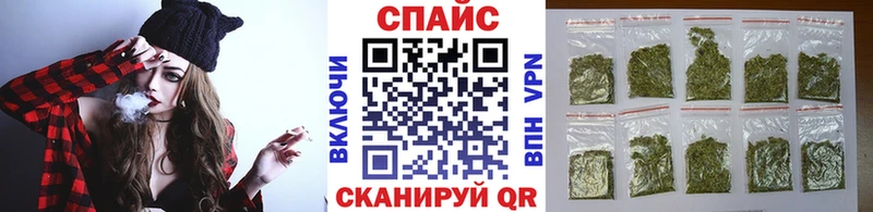 OMG онион  как найти наркотики  площадка формула  БУТИРАТ 99%  Красный Кут 