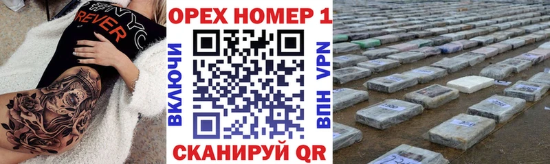 Cocaine Боливия Красный Кут