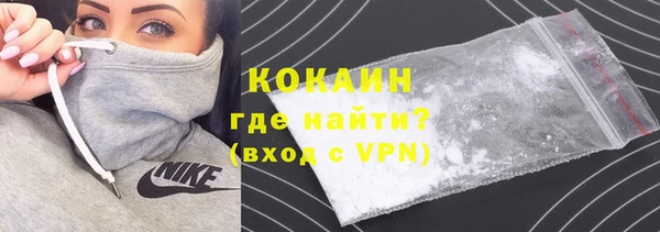 круглые Нея