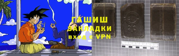 MDMA Надым