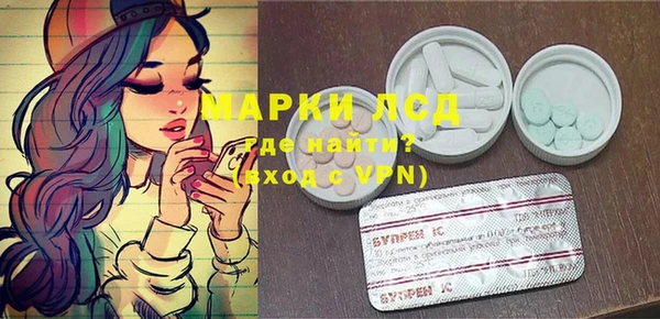 прущие крисы Нефтегорск