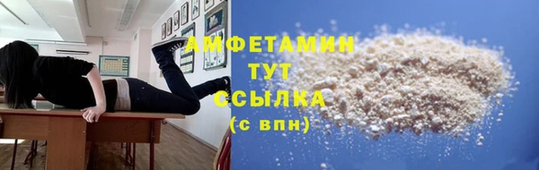 круглые Нея