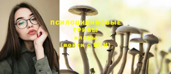 круглые Нея