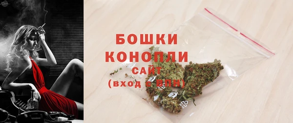 прущие крисы Нефтегорск