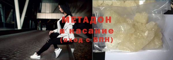 гашик Наволоки