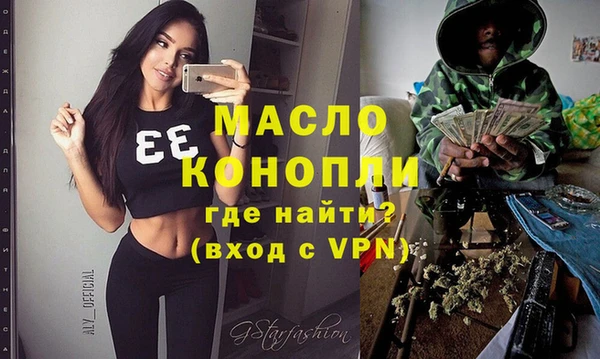 круглые Нея