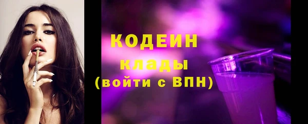 круглые Нея