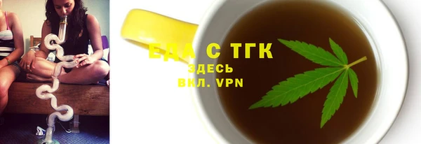 круглые Нея