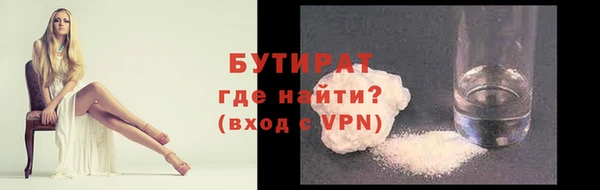 круглые Нея