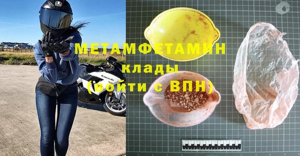 круглые Карталы