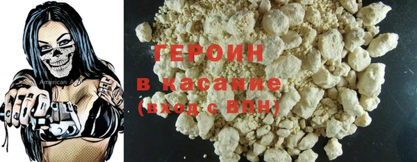 марки nbome Чегем