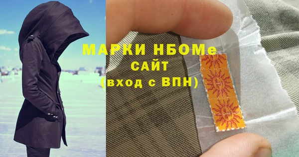 круглые Нея