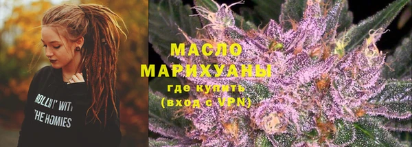 круглые Нея