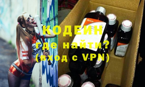 круглые Нея