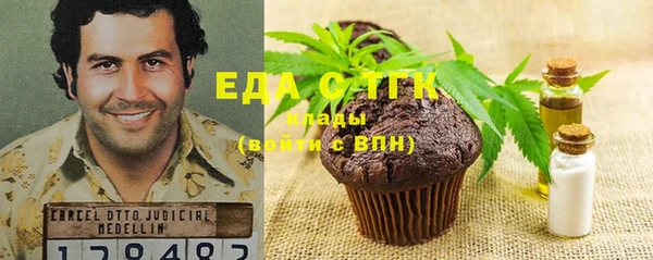 круглые Нея