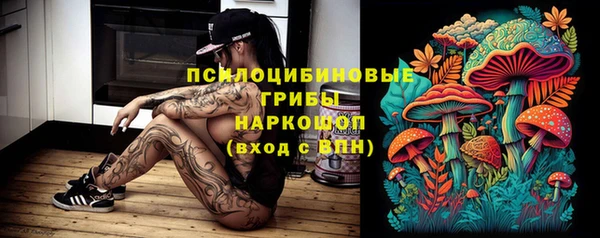 круглые Нея