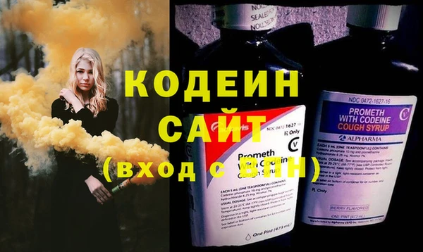 круглые Нея
