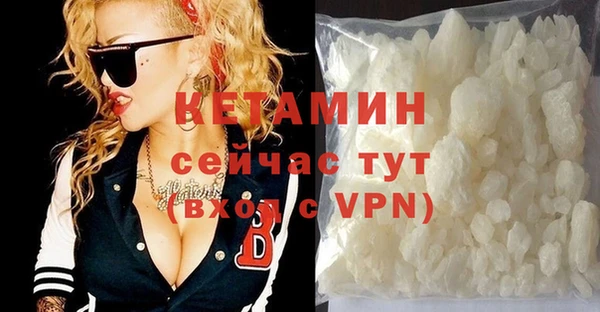 прущие крисы Нефтегорск