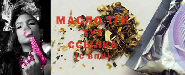 кокаин VHQ Навашино