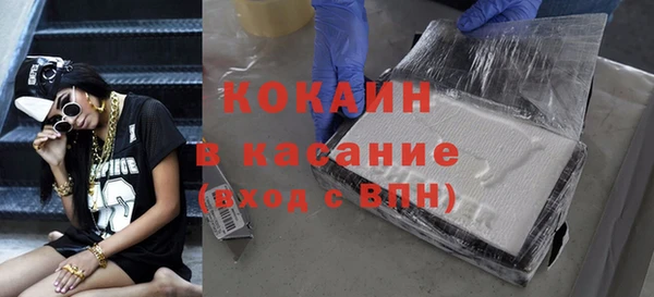 круглые Нея