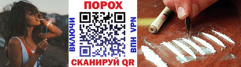 МЕТАМФЕТАМИН винт  Красный Кут 